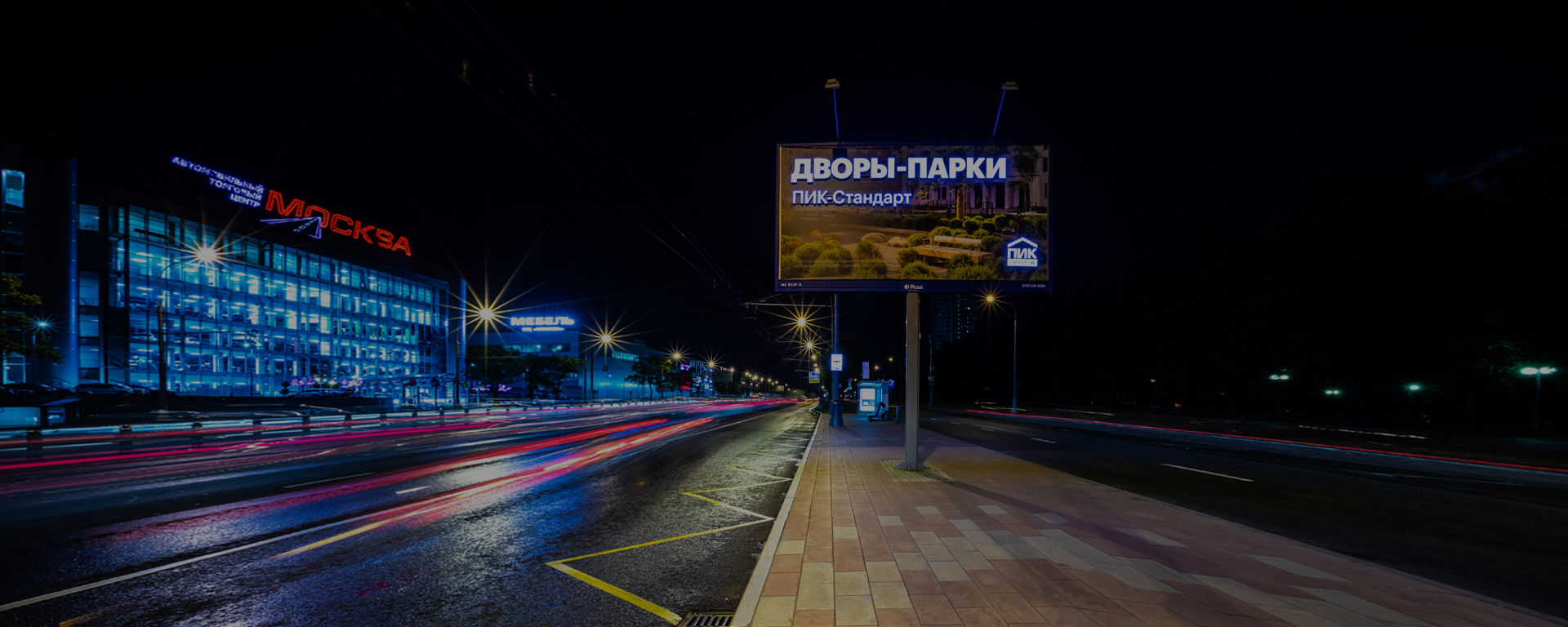 image of sustainable product implementation [digital project]